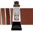 Акварельна фарба Daniel Smith, туба, 15мл. Колір: Enviro-friendly Red Iron Oxide s2 (284600177)