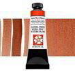 Акварельная краска Daniel Smith, туба, 15мл. Цвет: Italian Burnt Sienna s2 (284600047)