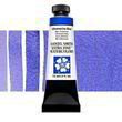 Акварельная краска Daniel Smith, туба, 15мл. Цвет: Ultramarine Blue s1 (284600106)